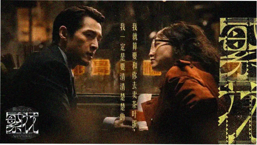 影视大全在线观看电视剧 - 热门剧集推荐