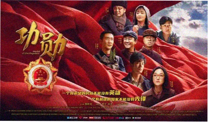 黑兽动漫1~6集动漫高清海报