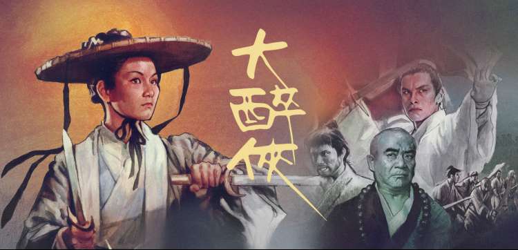 高清影视大全 在线看电视剧