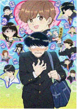 黑兽动漫全集完整版