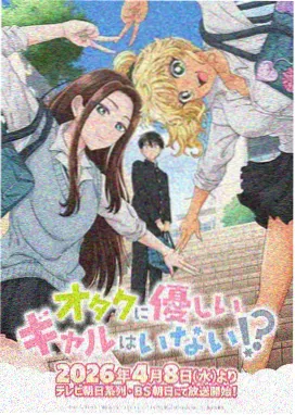 分集点播观看